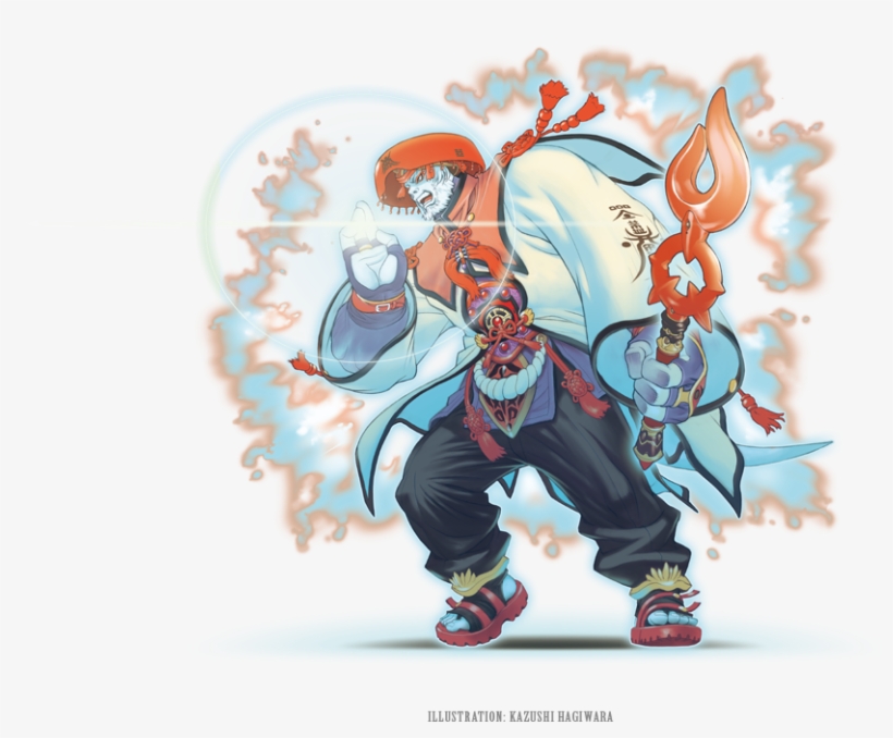 Galka Geomancer - - Clip Art, transparent png download