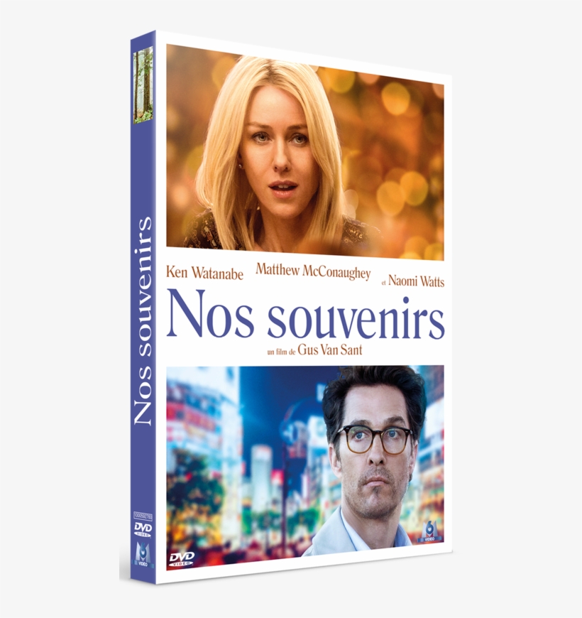 Concours Nos Souvenirs - Sea Of Trees, transparent png download