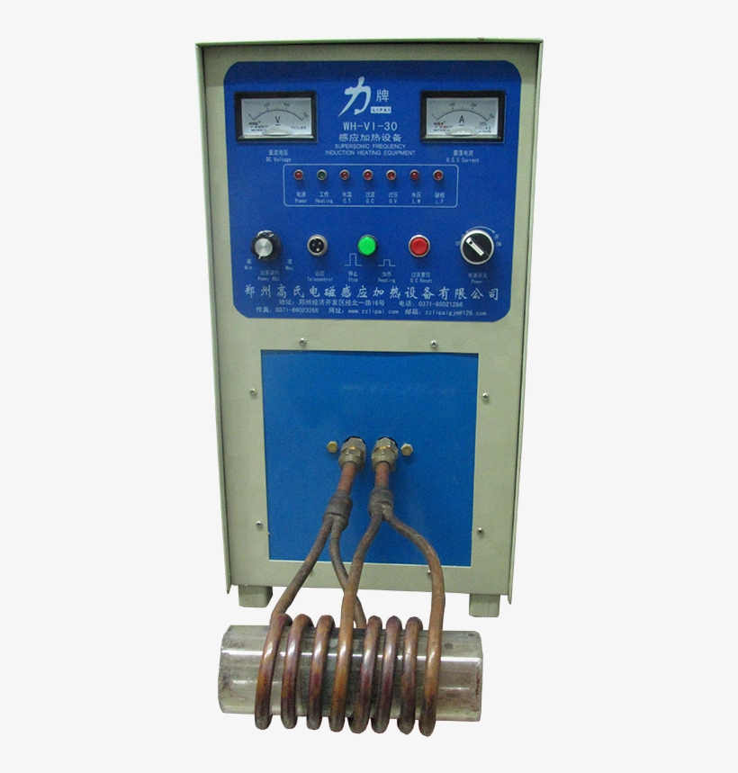 Small Portable Electromagnetic Induction Crucibles - Furnace, transparent png download