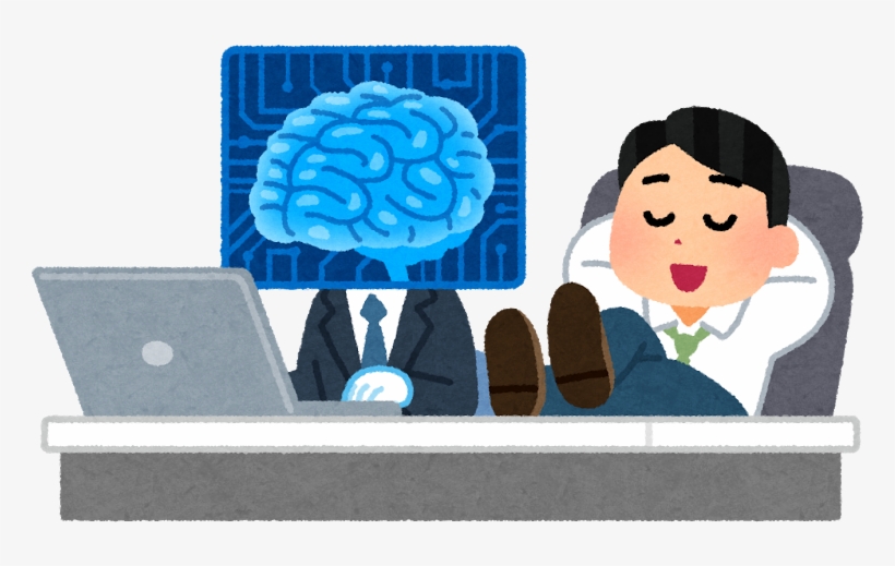 Ai Shigoto Makaseru - Artificial Intelligence, transparent png download