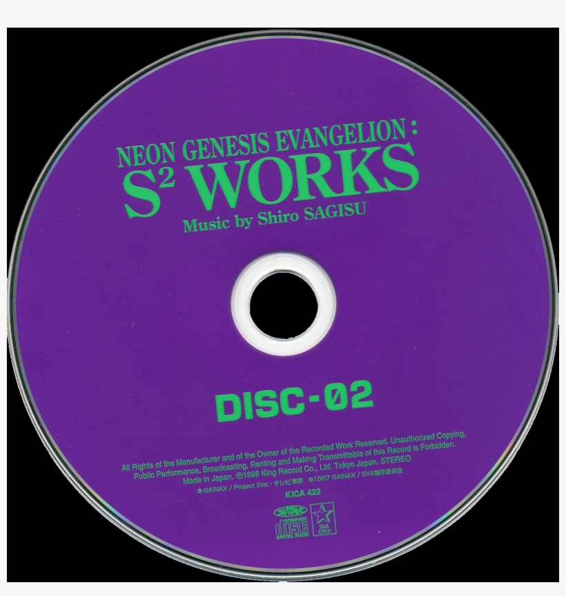 Did You Know - Portable Network Graphics, transparent png download