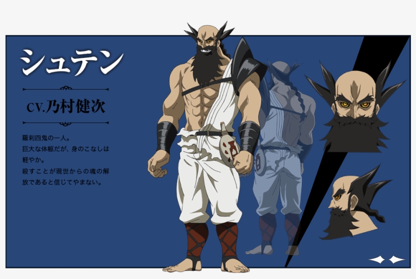 320 × 203 Pixels, transparent png download