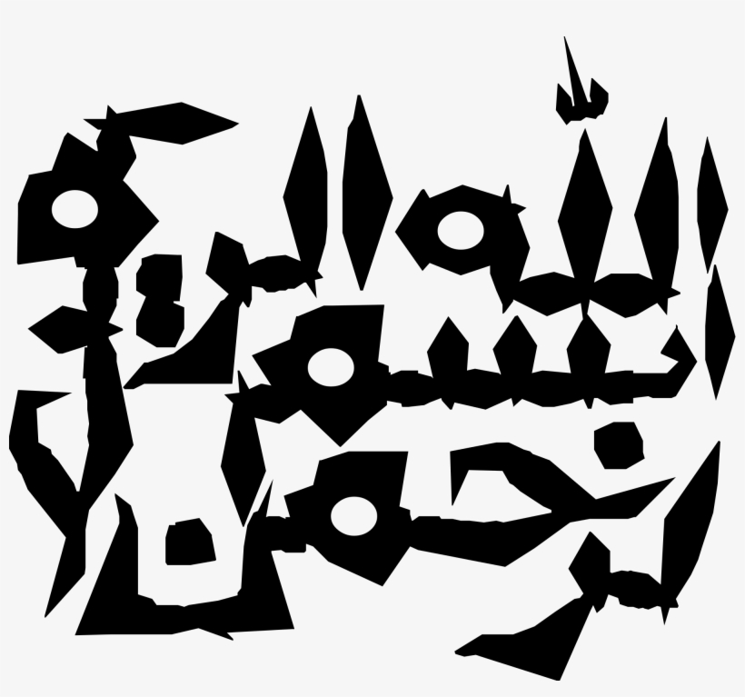 Open - Calligraphy, transparent png download