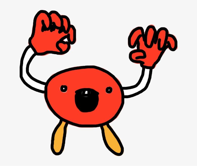 0 Replies 0 Retweets 0 Likes, transparent png download