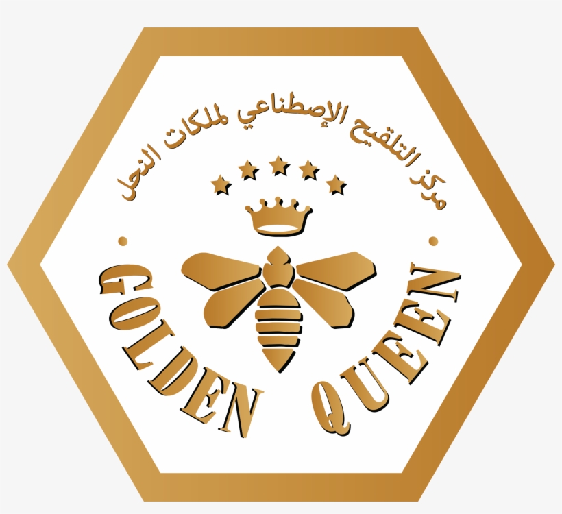 Diamond Sponsors - Honeybee, transparent png download