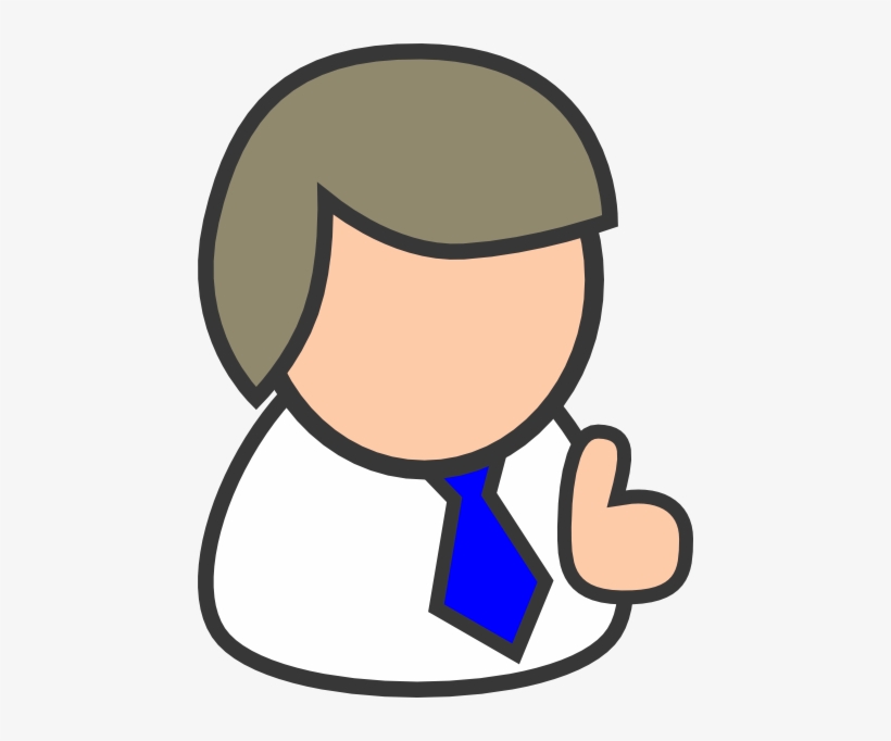 Person Clip Art At Clker Com Vector Clip Art Online - Person Clipart, transparent png download