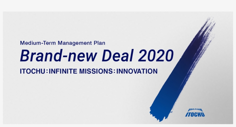 's Image - Itochu, transparent png download