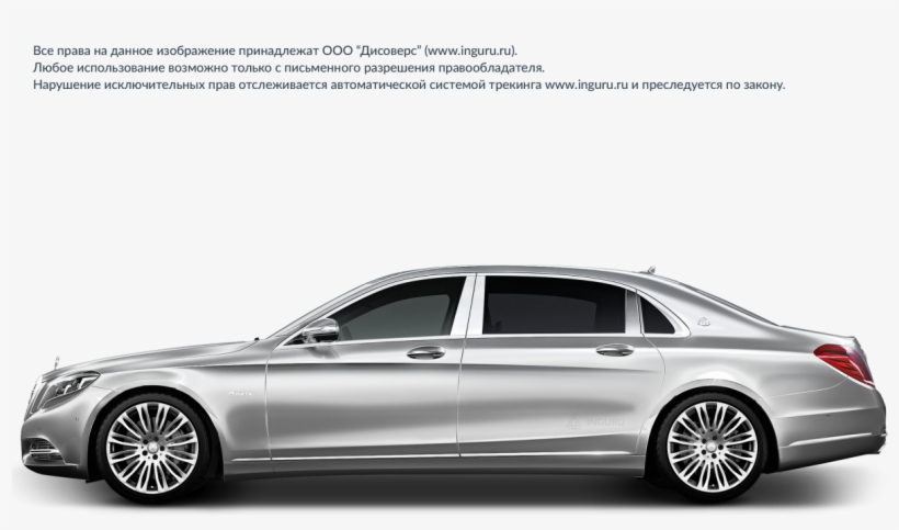 Каско Наmercedes Benz Maybach S Classмерседес Майбах - Каско На Мерседес Майбах S Класс Обзор, transparent png download