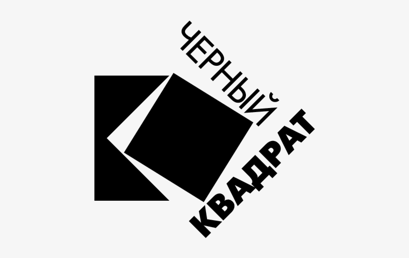 Report - Square, transparent png download