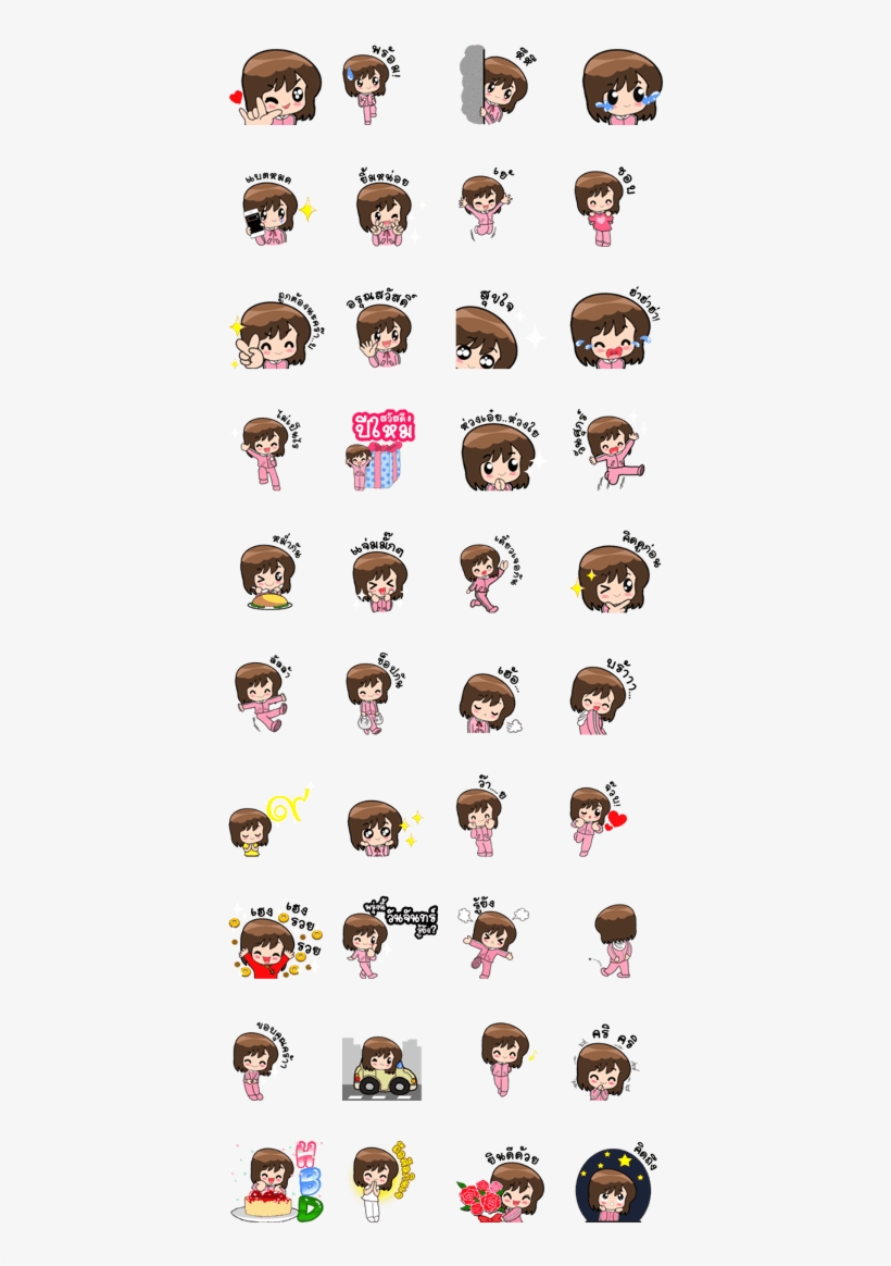 A Pink Tracksuit Girl By Viccvoon - Apink Line Sticker, transparent png download