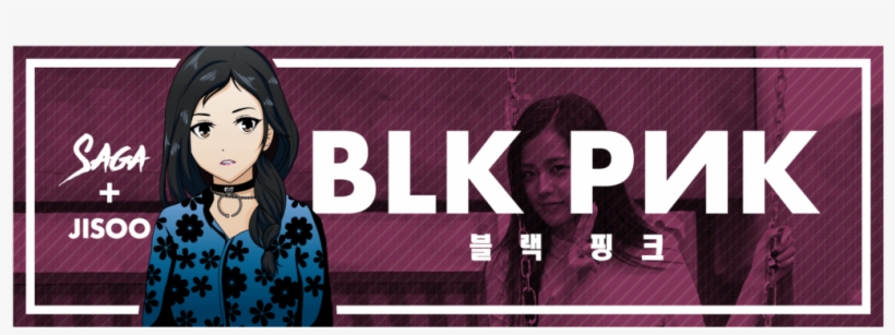 Jisoo, transparent png download