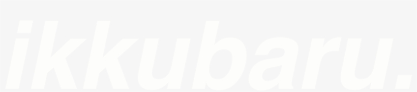 Ikkubaru - Hanukkah, transparent png download