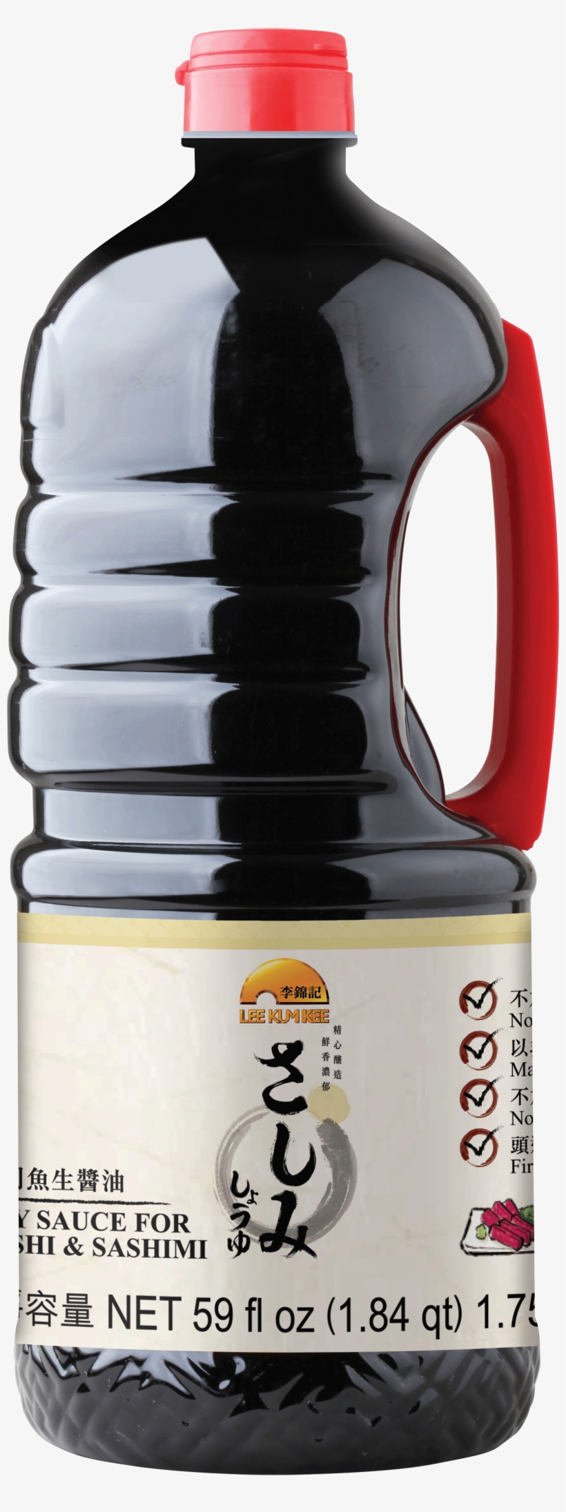 Soy Sauce For Sushi & Sashimi - Soy Sauce, transparent png download