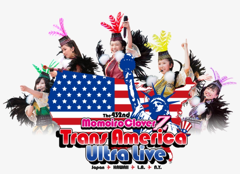 Momoiro Clover Z Png, transparent png download