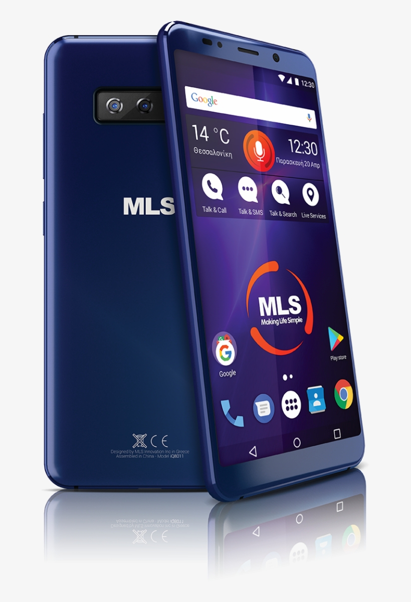 General - Mls Mx Pro, transparent png download