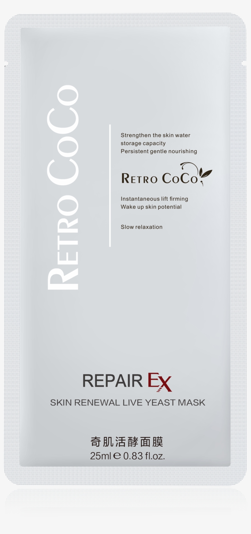 Skin Renewal Live Yeast Mask - Bb Cream, transparent png download