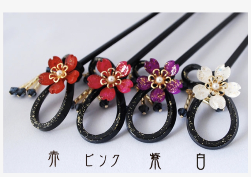 Sakura Tree Png, transparent png download