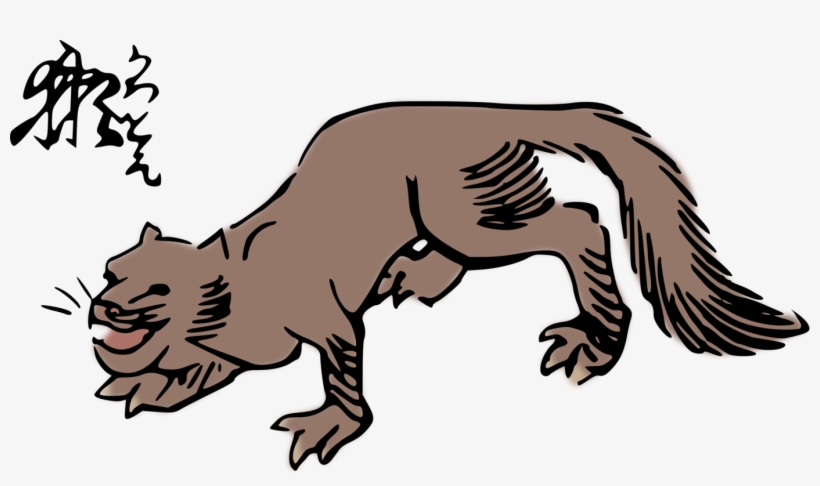 Japanese River Otter North American River Otter Vertebrate - Japanese River Otter, transparent png download