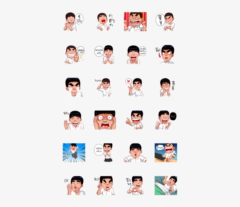 Line, transparent png download