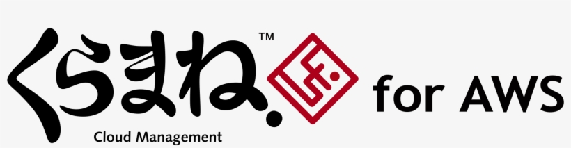 くらまね For Aws ロゴ, transparent png download