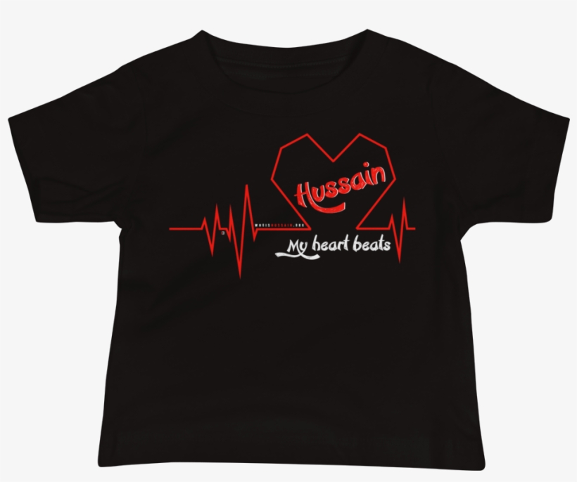 My Heart Beats Hussain, transparent png download