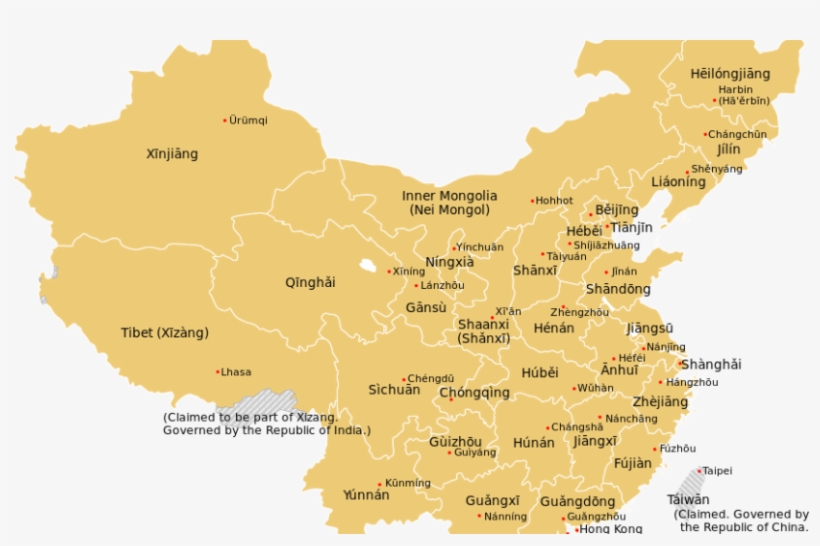 Chinese Bullets Need To Improve, transparent png download