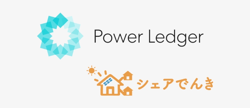 Powerledger Sharing Energy, transparent png download