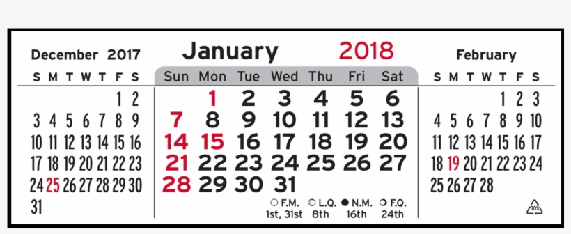 Mega Pad, transparent png download