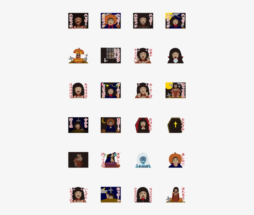 Horror Sticker Which Works15 Halloween - Maverick Logan Paul Png, transparent png download