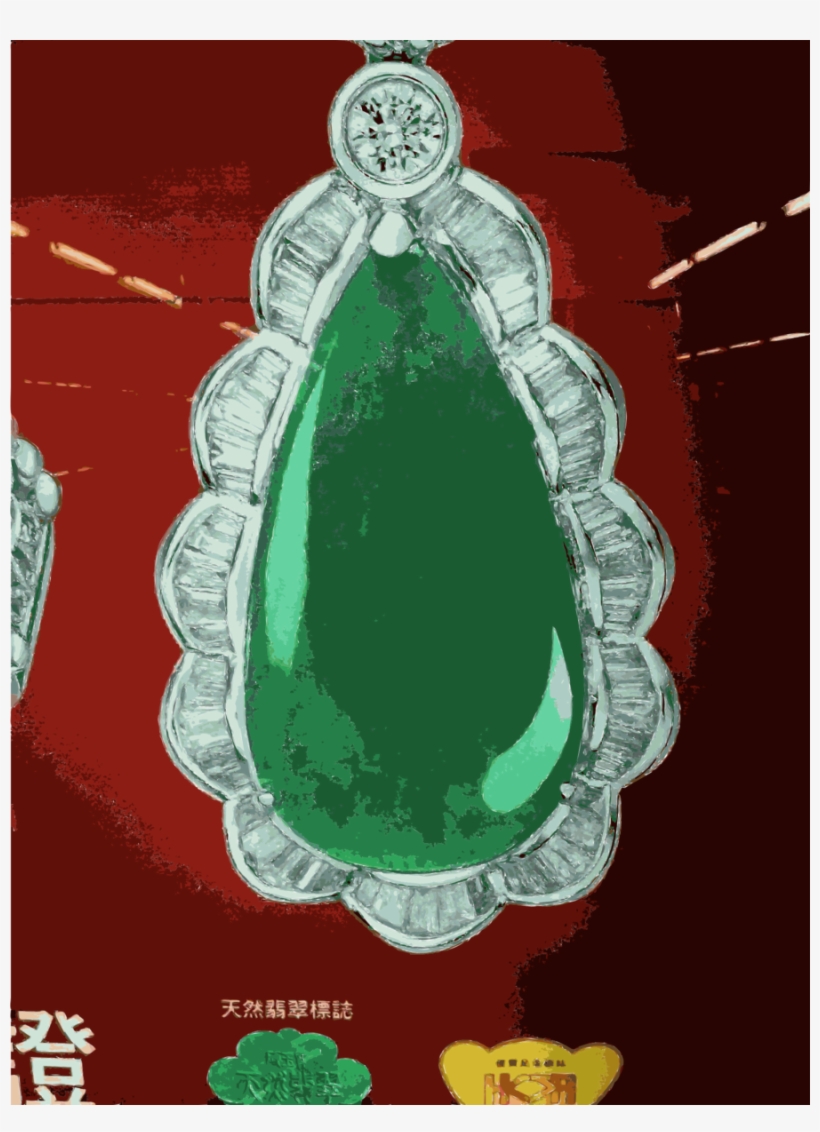 Illustration Clipart Organism Font - Illustration, transparent png download