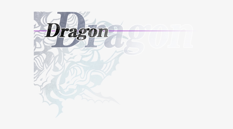 Sega, The Sega Logo And 7th Dragon Are Either Registered - Calligraphy, transparent png download