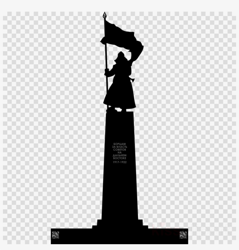 Square Of The Fighters For The Soviet Power Clipart, transparent png download