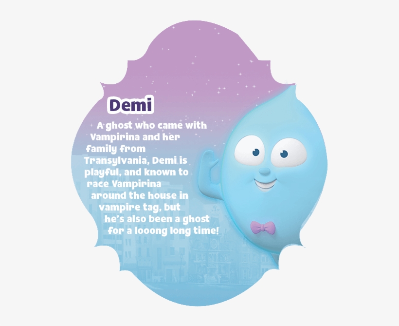 Demi Bio, transparent png download