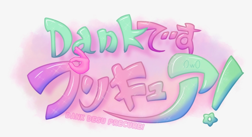 Ddp-logo, transparent png download