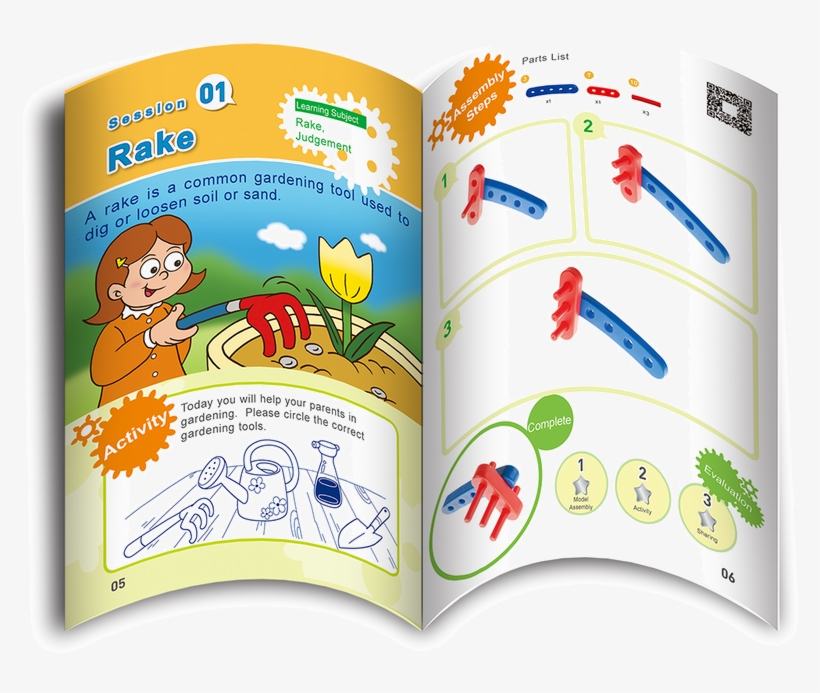 Thursday January 26th, 2017 Full Resolution, transparent png download