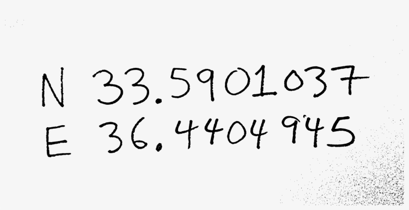 This Free Icons Png Design Of Bassels Location In Adra, transparent png download