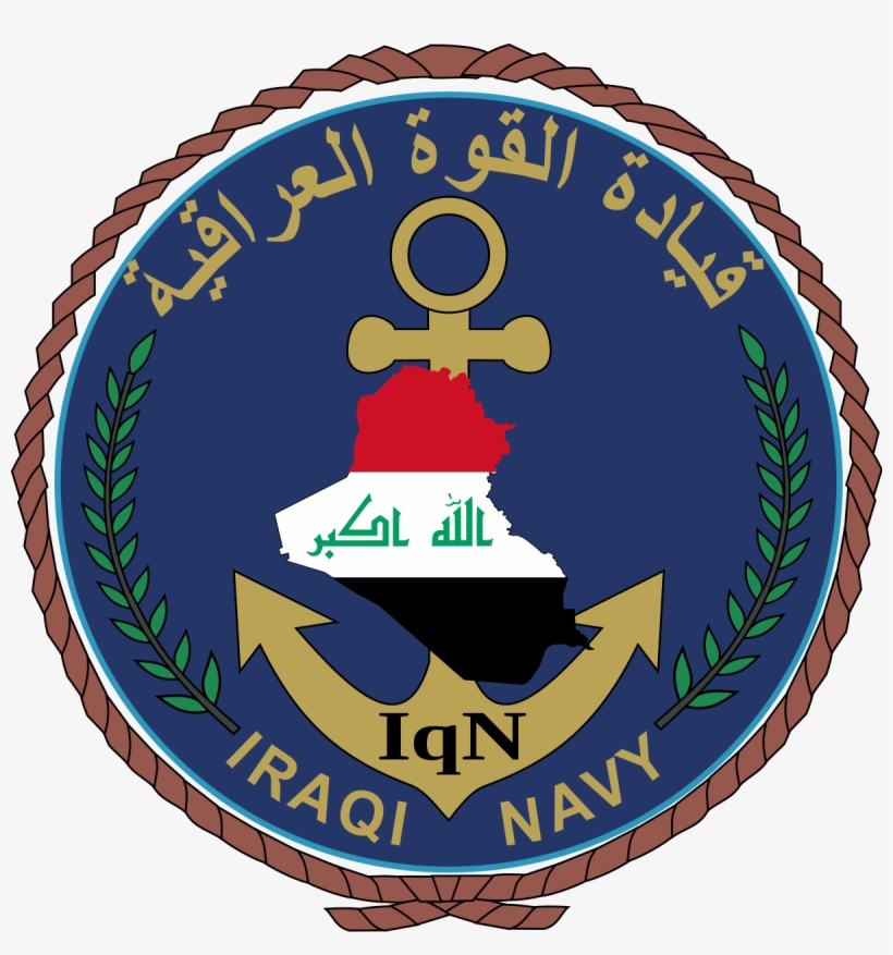 Iraq Flag Png, transparent png download
