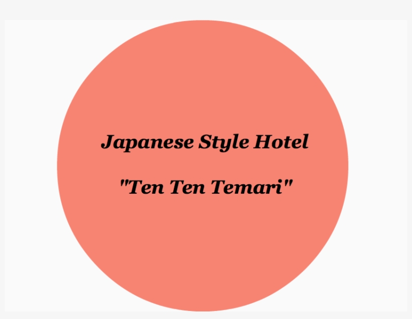 Temari Png, transparent png download