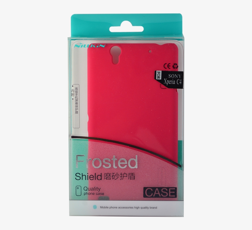 Super Hot Nillkin Frosted Shield Sony Xperia C4, transparent png download
