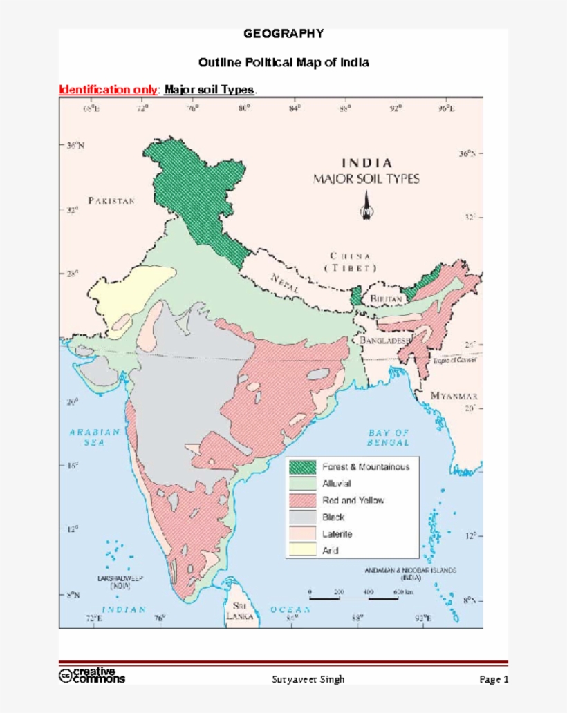 India Map Outline Png, transparent png download