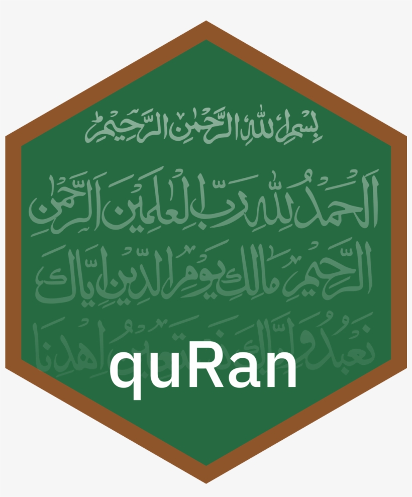 🎄❄ Andrew Heiss, Festive Phd ❄ 🎄 On Twitter, transparent png download