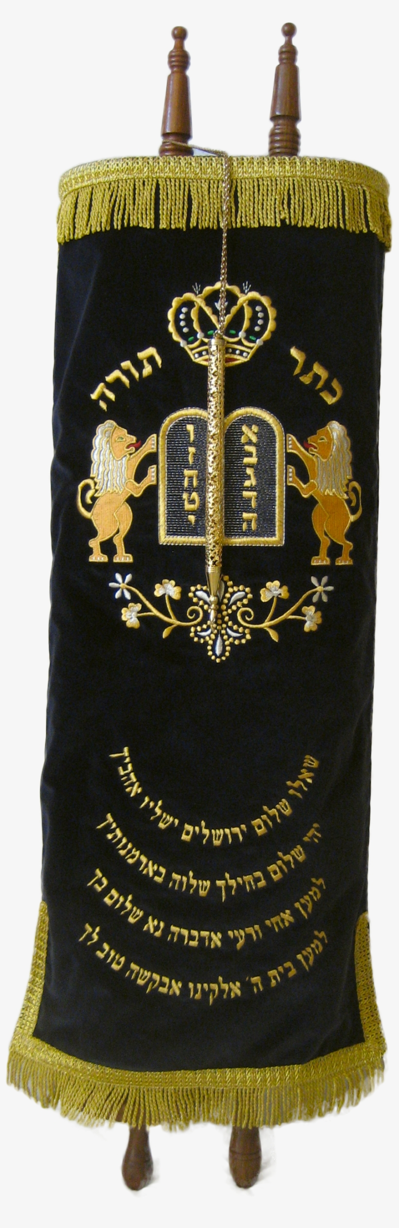 Machon Ot In Jerusalem Said, transparent png download