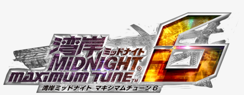 Wangan 6, transparent png download