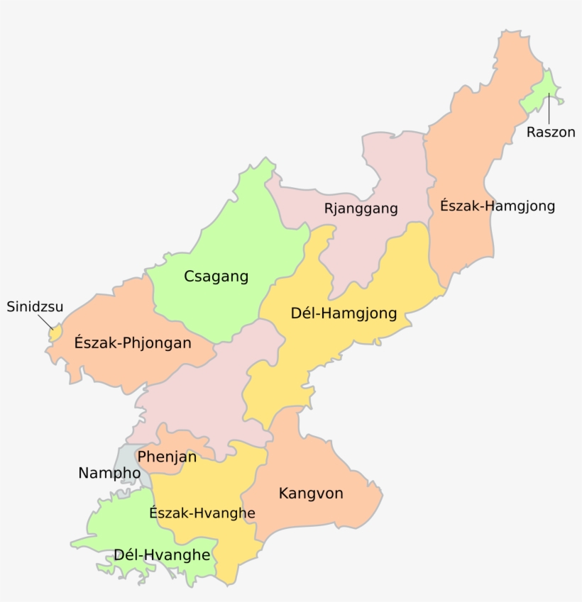 Open, transparent png download