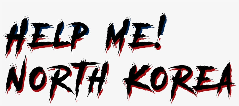 There Are Far More Images Available For Help Me North, transparent png download