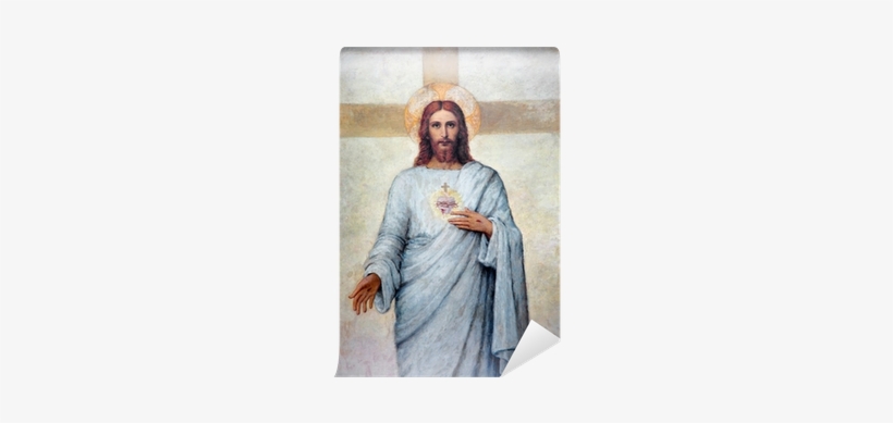 Heart Of Jesus Christ Paint In Duomo Wall Mural • Pixers® - Humility By Andrew Murray 9781511773324 (paperback), transparent png download