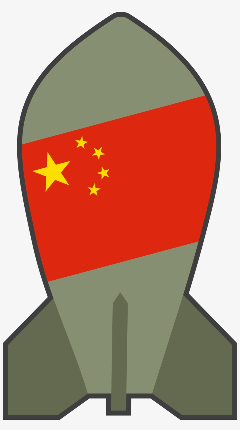 Nuclear Warfare Japanese Nuclear Weapon Program Nuclear - Nuke Clipart, transparent png download