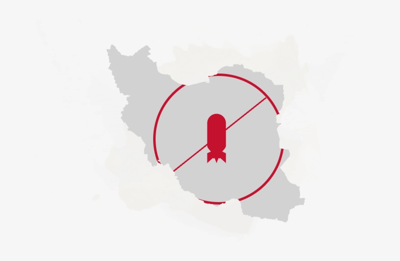 Every Nation That Acquires Nuclear Arms Weakens Stability - Iran, transparent png download