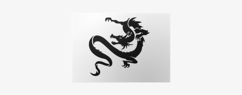 Chinese Dragon Silhouette Png, transparent png download