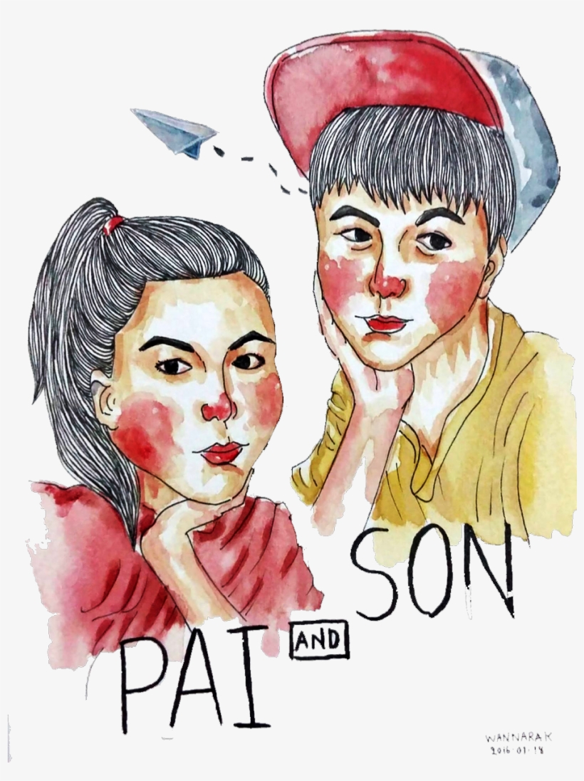 #รับวาดรูป - Illustration, transparent png download